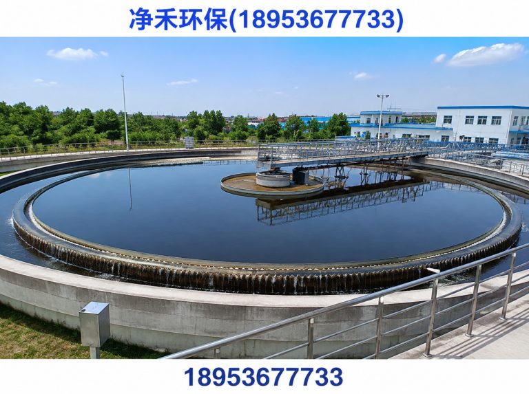 诸城市一体化污水处理设备展示图
